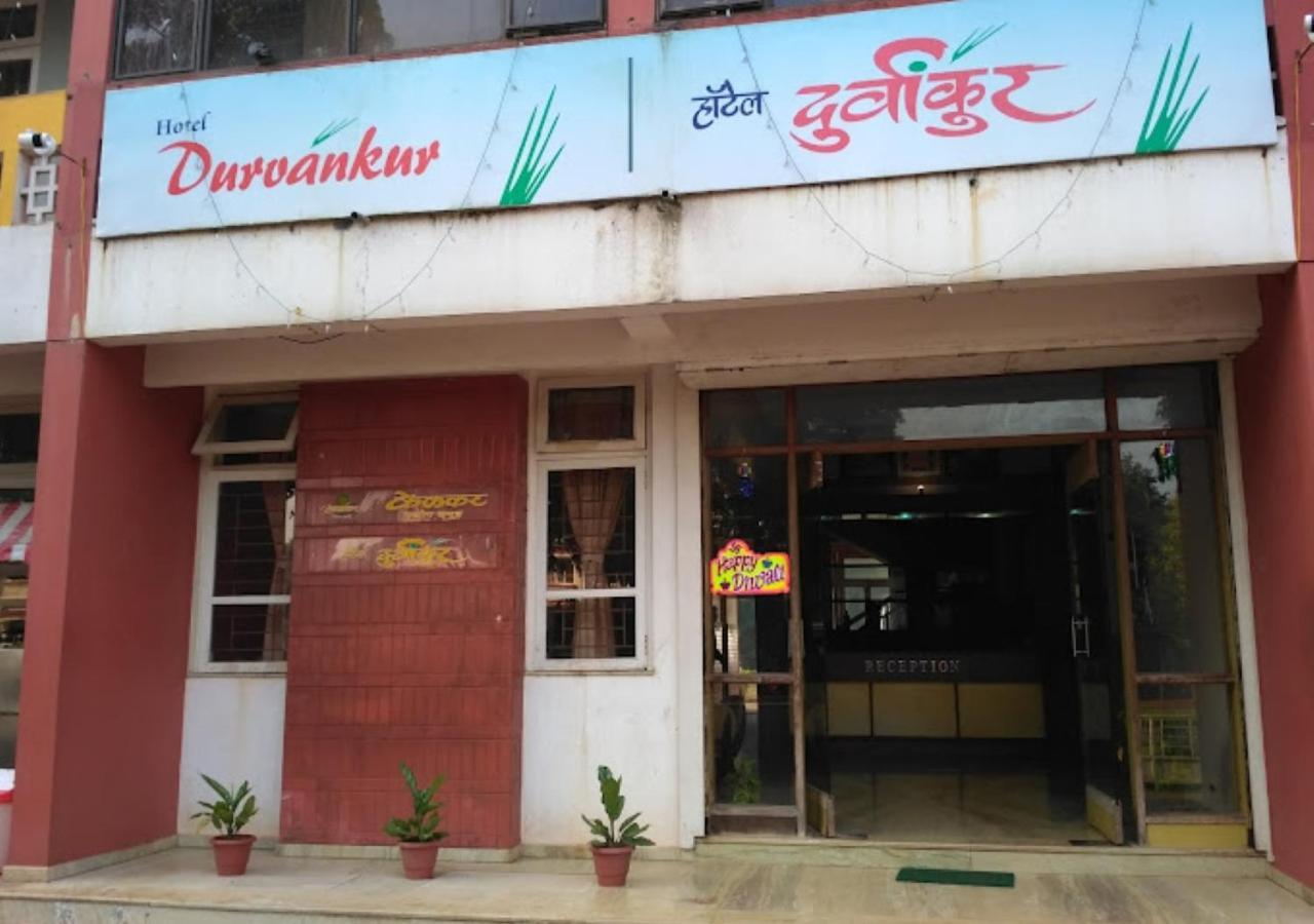 Hotel Durvankur Ganpatipule Ngoại thất bức ảnh