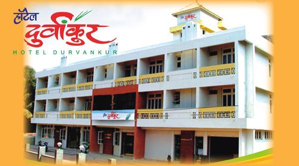 Hotel Durvankur Ganpatipule Ngoại thất bức ảnh